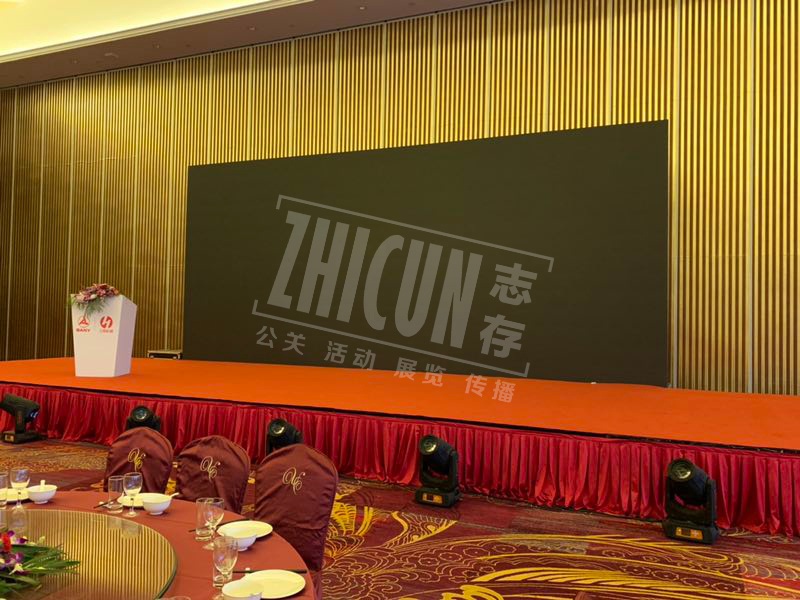 上海礼仪公司